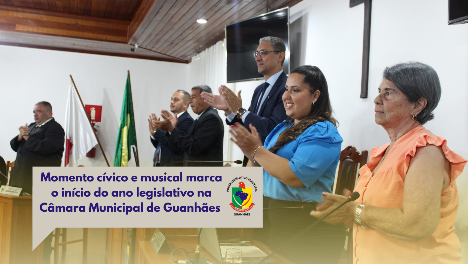 Momento cívico e musical marca o início do ano legislativo na Câmara Municipal de Guanhães